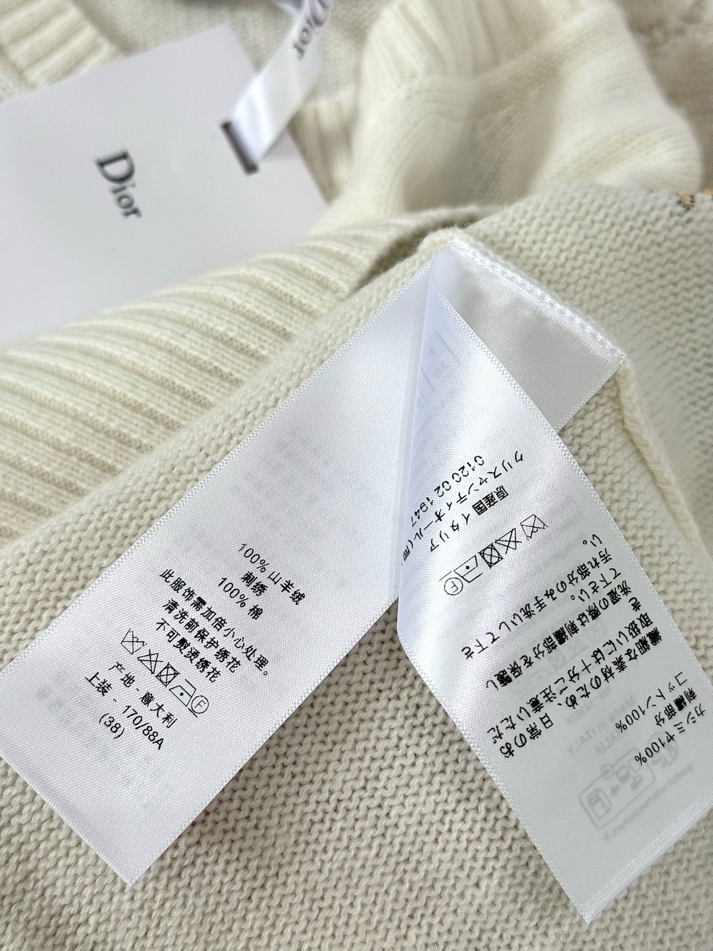 디올 / 아모르 자수 티셔츠