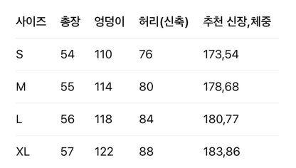 루이비통 / LV 태리 엠보 다미에 쇼츠