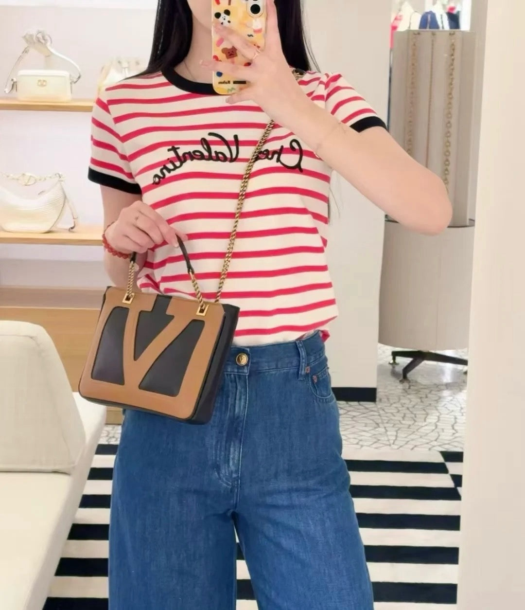 발렌티노 / 레터링 로고 스트라이프 티셔츠