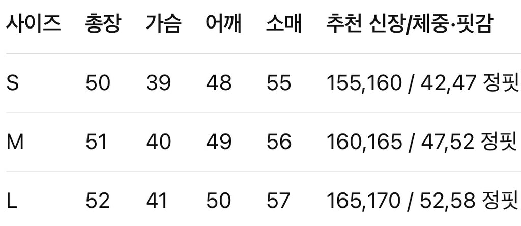 디올 / 자카드 로고 니트 가디건