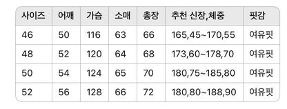 루이비통 / 크리스탈 컬러 비즈 로고 점퍼
