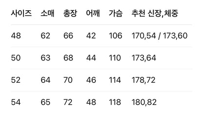 펜디 / FF 자카드 니트 스웨트 셔츠
