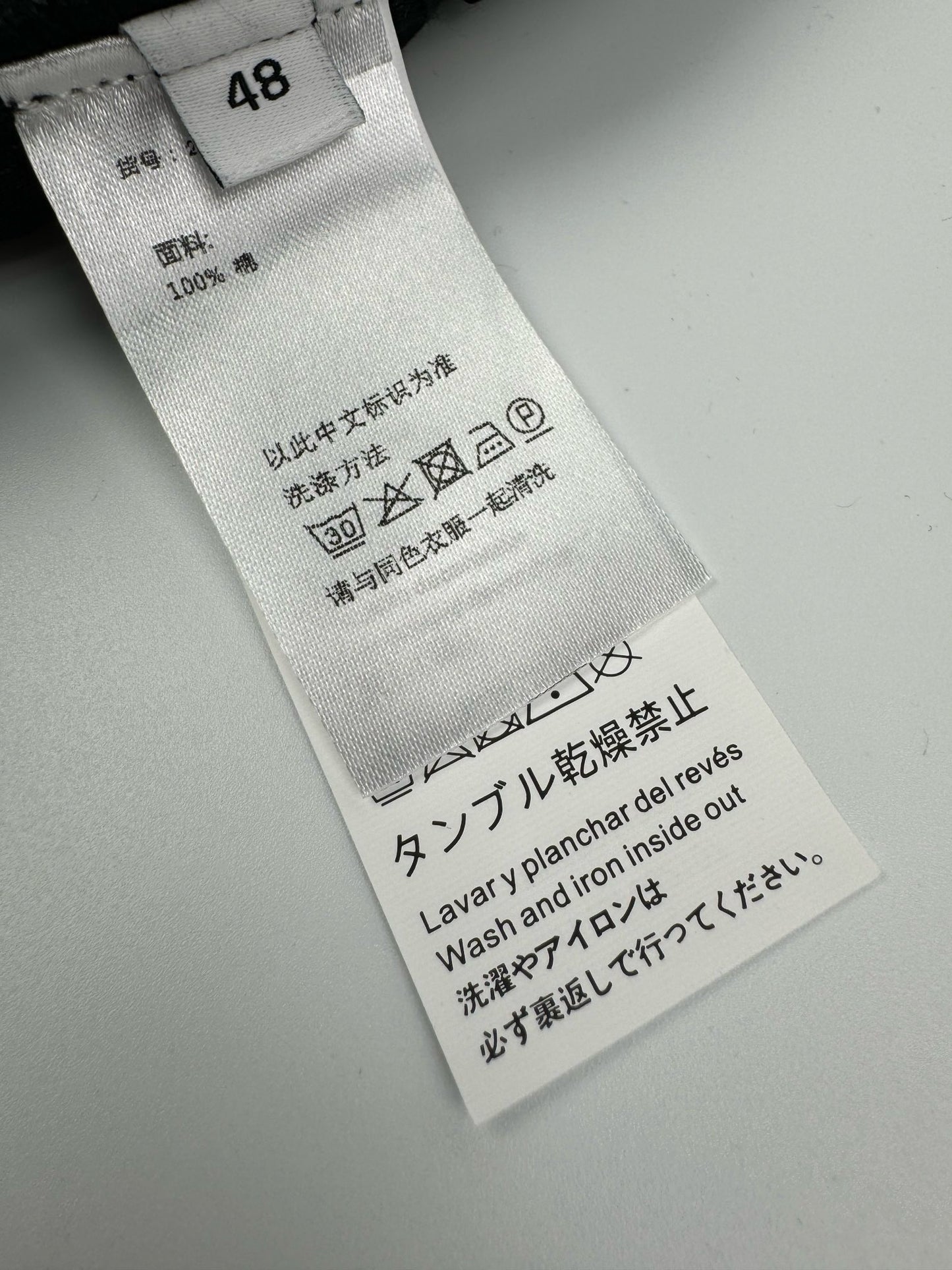 로에베 / 체인 로고 데님 팬츠