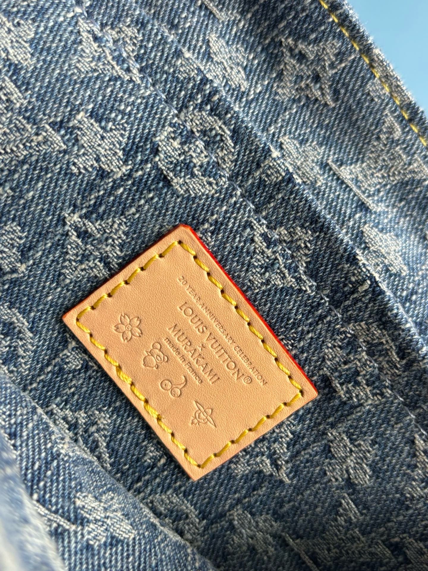 루이비통 / LV x TM 선셋