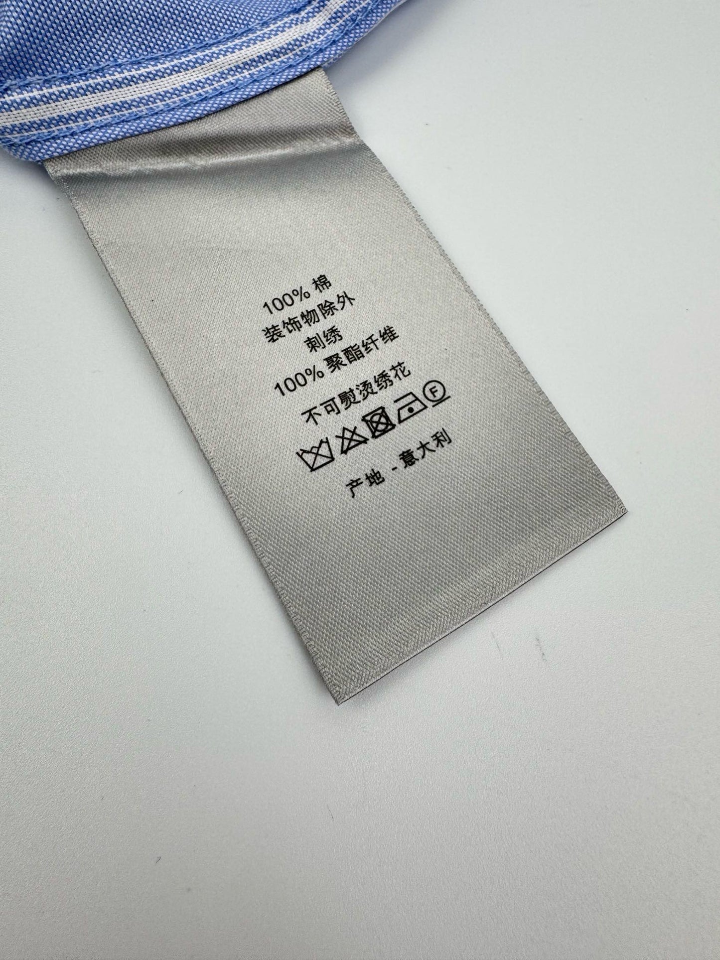 디올/ DIOR AND HYLTON NEL 스트라이프 셔츠