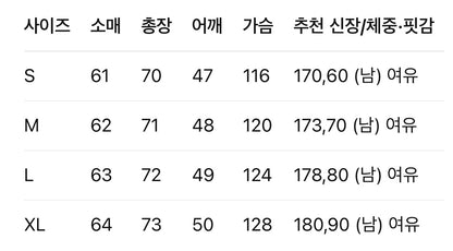 프라다 / 나일론 로고 지퍼 후드 자켓