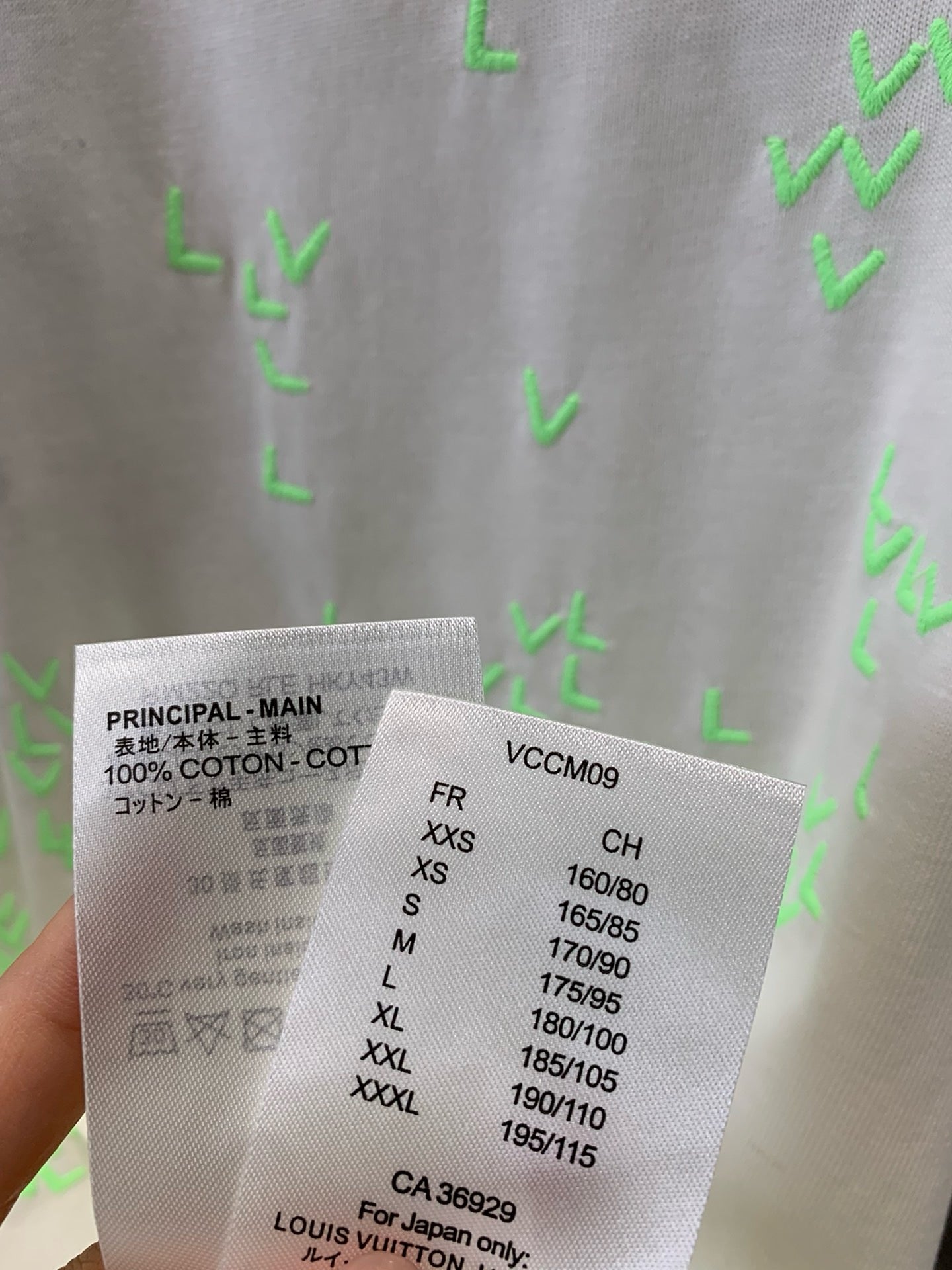 루이비통 / LV 자수 쇼트 티셔츠