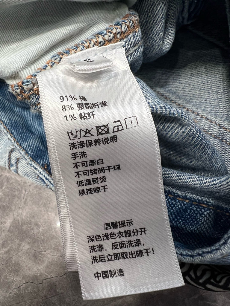 에르메스 / 디스트로이드 데님 팬츠