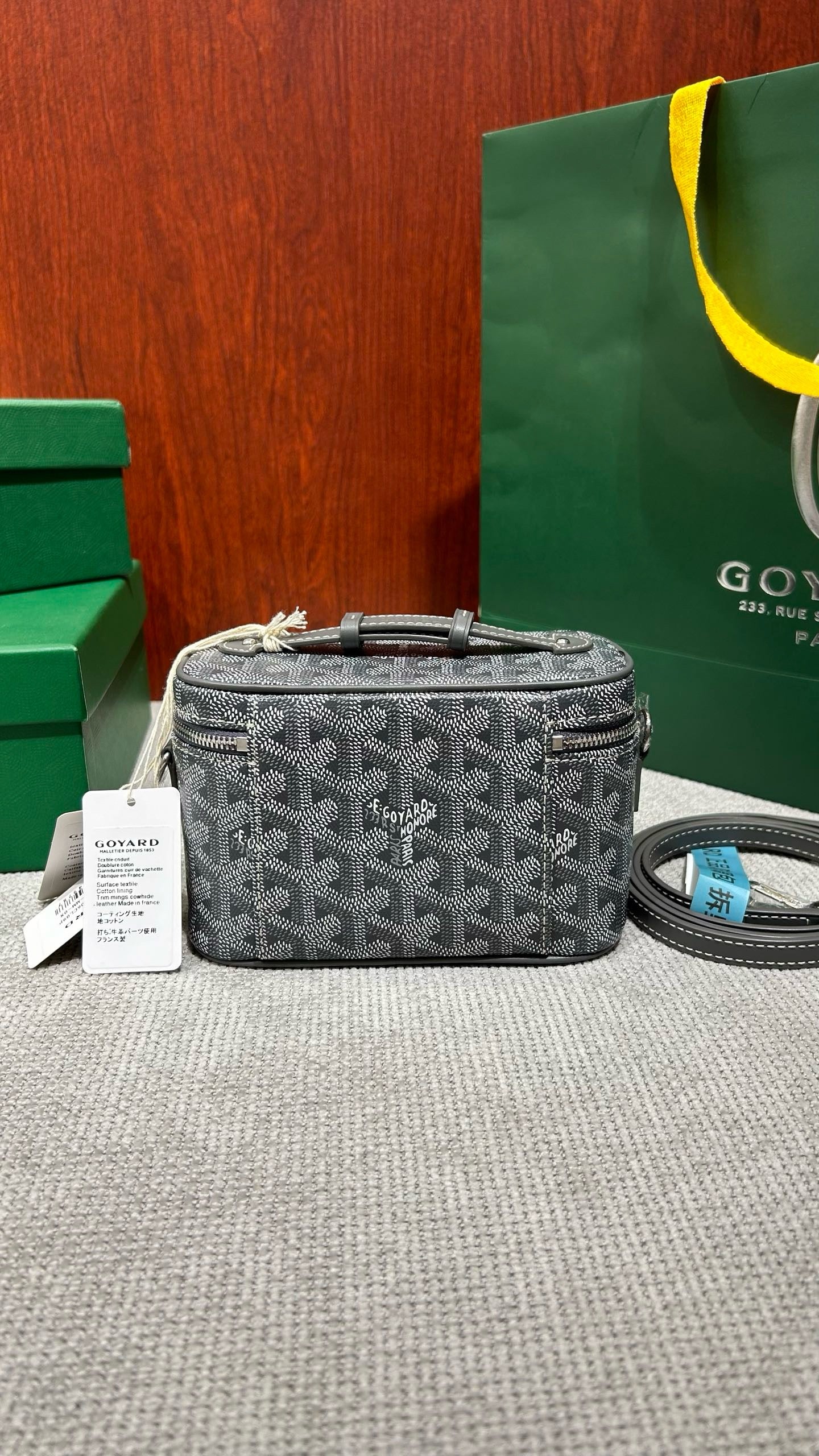 고야드 / 뮤즈 바니티 미니