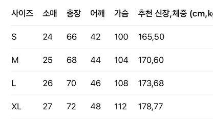 디올 / CD 다이아몬드 로고 니트 티셔츠