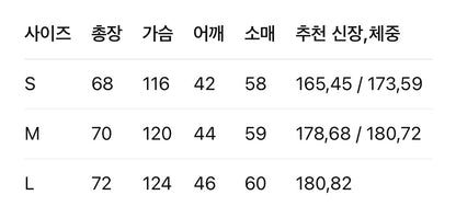 디올 / 오블리크 올로고 자카드 니트 스웨트 셔츠