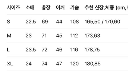 미우미우 / 로고 자수 폴로 쇼트 티셔츠