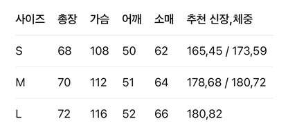 루이비통 / LV 다미에 그라디언트 스웨트 셔츠