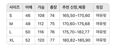 디올 / CD 다이아몬드 로고 티셔츠