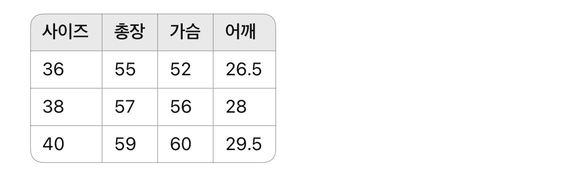 샤넬 / 펀칭 하프 니트 후드 티셔츠