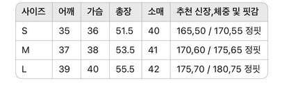 프라다 / 스트라이프 하프 크롭 티셔츠