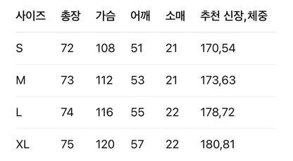 루이비통 / LV 태리 엠보 다미에 티셔츠