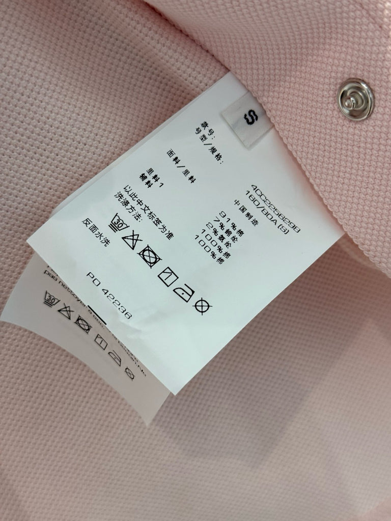 미우미우 / 레터링 자수로고 폴로 쇼트 셔츠