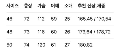 로에베 / 자수 포켓 실크 쇼트 셔츠