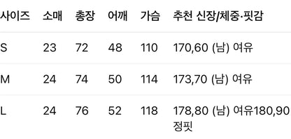디올 / 아트 로고 쇼트 티셔츠