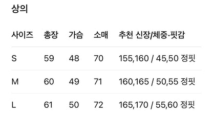 디올 / 리버서블 니트 오블리크 로고 집업