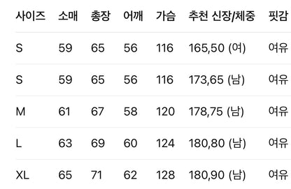 펜디 / FF 자수 후드 스웨트셔츠