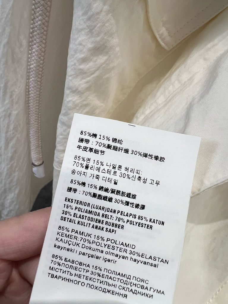 프라다 / 후드 집업 바람막이 점퍼
