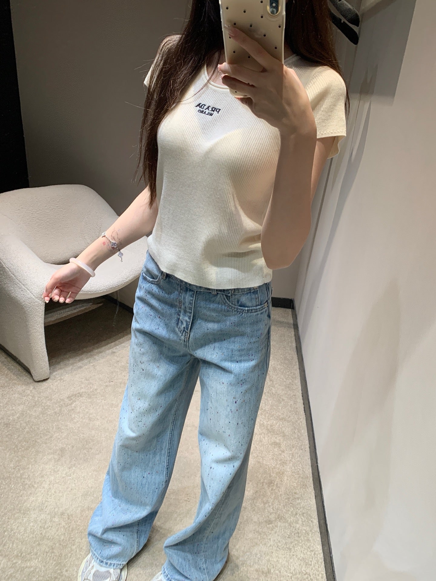 프라다 / 레터링 자수 티셔츠