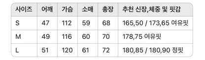 아크네스튜디오 / 슬라브 워싱 스터드 스웨트 셔츠