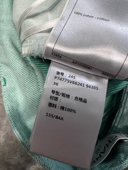 샤넬 / 마이크로 로고 자수 와이드 데님 팬츠