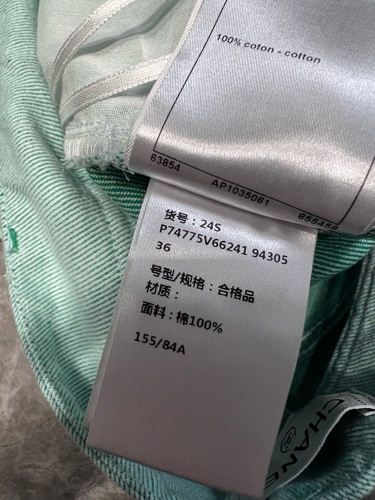 샤넬 / 마이크로 로고 자수 와이드 데님 팬츠
