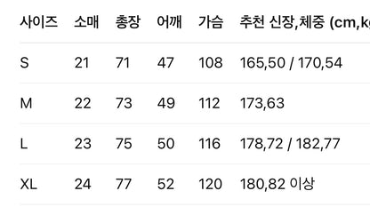 베르사체 / 주얼리 프린팅 티셔츠