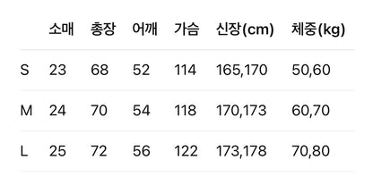 루이비통 / 골드 자수 레터링 티셔츠