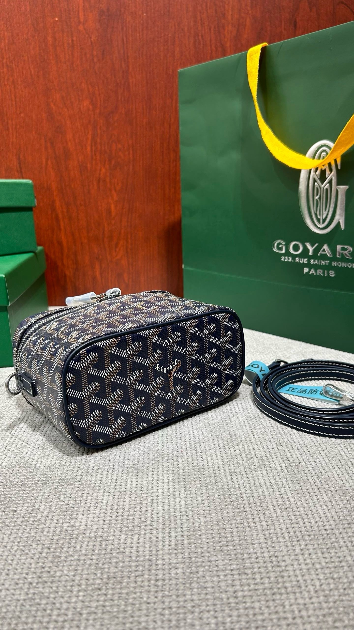 고야드 / 뮤즈 바니티 미니