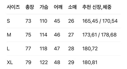 루이비통 / LV 베이스볼 쇼트 셔츠
