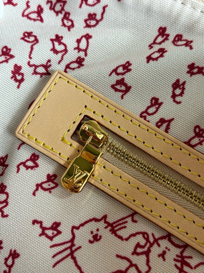 루이비통 / 키폴 반둘리에 45