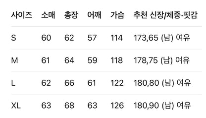 셀린느 / 자수 로고 스웨트 셔츠