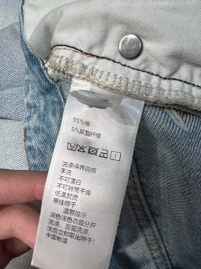 샤넬 / 엠보 하이웨스트 스트레이트 슬림 데님 팬츠