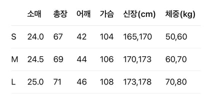미우미우 / 울 니트 티셔츠