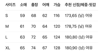 로에베 / 레더 스트링 후드 스웨트 셔츠