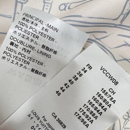 루이비통 / 모노그램 리버서블 자켓